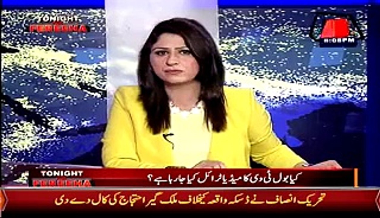 Mubashir Luqman Said After Achor Asked That Will You Resign From Bol Chanel