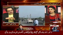 Pakistan Ka Sab Se Khush Insaan Ishaq Dar Hai..Dr Shahid Masood - Video Dailymotion[via torchbrowser.com]