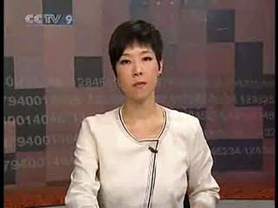 U.S. Debt Clock Runs Out of Digits