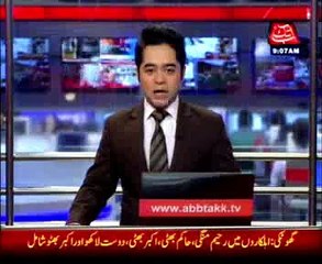 Tải video: Lawyers’ killing: Punjab govt writes letter to LHC for judicial inquiry