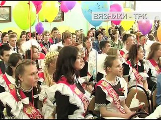 "Новости плюс" от 25.05.2015