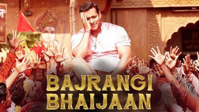 Bajrangi Bhaijaan TRAILER Date Revealed!