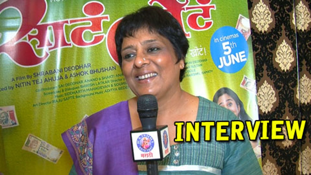 Director Shrabani Deodhar - Brain Behind The Mad Comedy - Sata Lota Pun Sagle Khota !