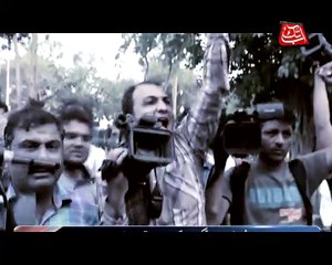 Abb Takk - POP -  Camera Broken  Notice - 25-5-2015