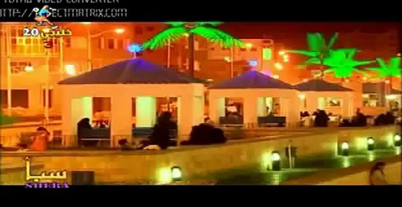 العب العب اغنيه  للمنتخب اليمني
