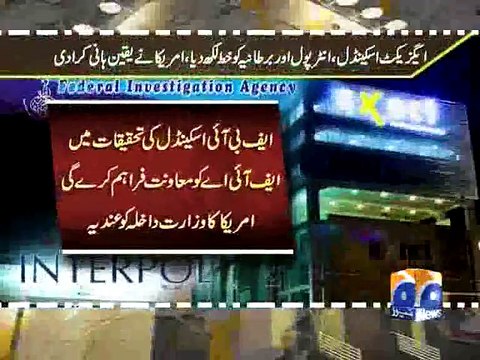 Axact scam: Govt to write letter to FBI, Interpol today-Geo Reports-26 May 2015