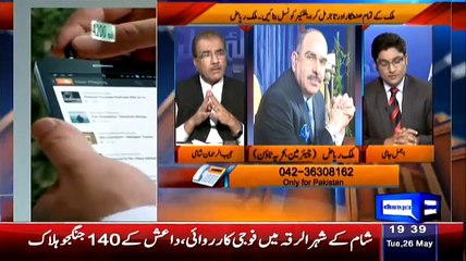 This is the Reason Why Malik Riaz is Blessing to our Nation