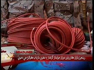 KTN NEWS Headlines- 26th May 2015-1300