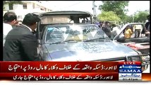 See how Angry Lawyers are Damaging Police Vehicle, Exclusive Video