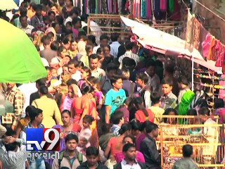 Institute starts new courses to give a leap to youngsters - Tv9 Gujarati