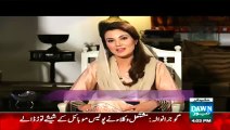 Watch How Reham Khan Presenting Her Husband Imran Khan throughout Her Brand new Show