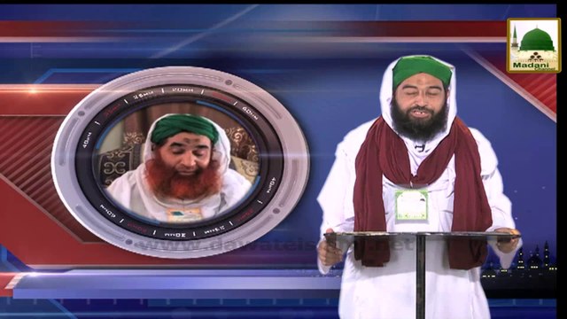 News Clip - Ameer e Ahlesunnat Ki Ahmad Raza Al-Madani Se Ayadat - 15-05-2015