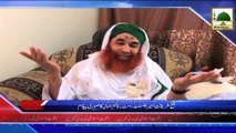 News Clip - Ameer e Ahlesunnat Ki Saniha e Lahore Par Lawahiqeen Se Taziyat - 20-05-2015