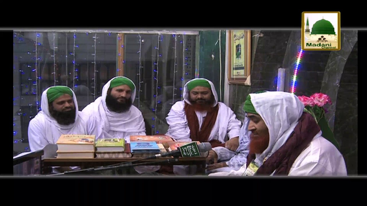 Machli Kay Ilawa Darya Ka Koi Janwar Halal Nahin - Short Bayan - Maulana Ilyas Qadri