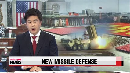 U.S. Senate committee increases budget for new missile defense program