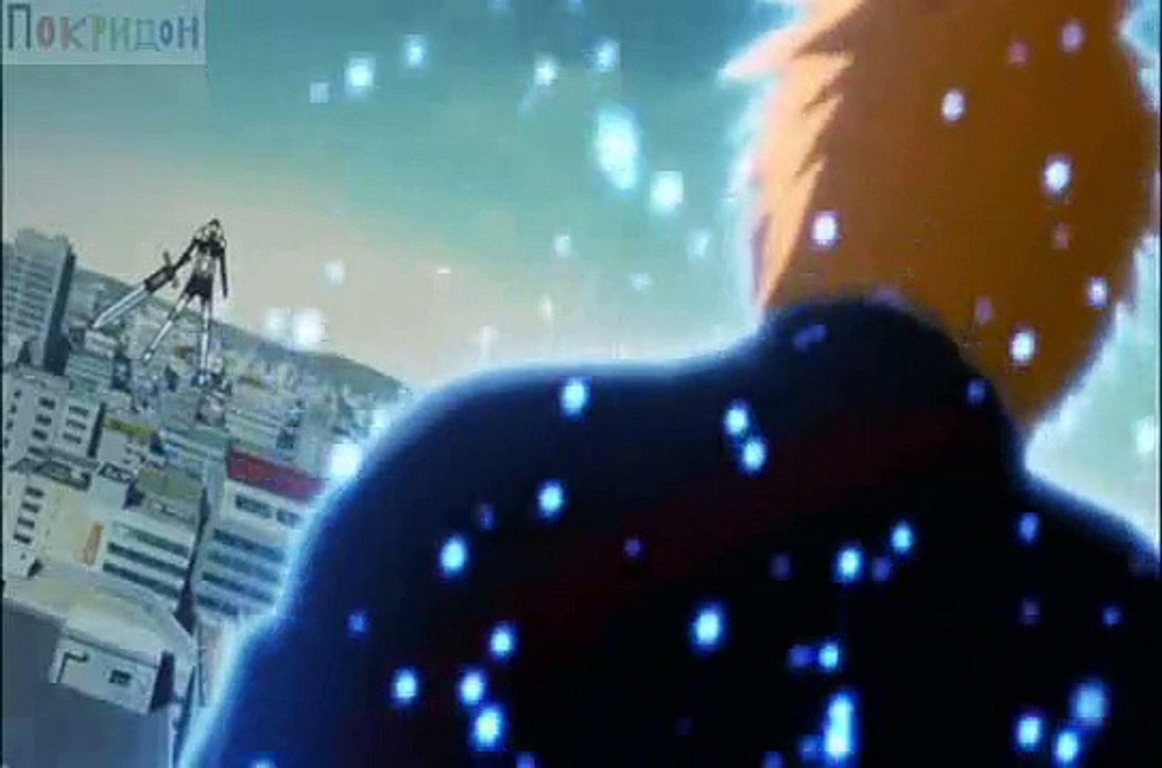 ⁣Блич; - Ичиго против Гинджоу