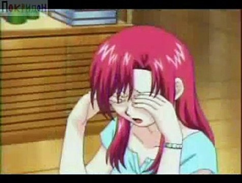 Пожалуйста, учитель!; - Японочка