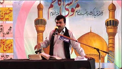 Zakir Qazi Waseem Safdar Khanewal Majlis e Aza Zakir Syed Iqbal Hussain Shah Bajarwala 30 March 2015