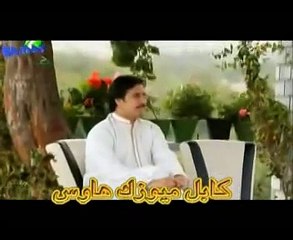 Baryalai Samadi  - Banghriwala Ba Razi