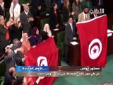تقرير اللؤلؤة حول التصديق على دستور تونس الجديد وترحيب بان كي مون- تقرير نور عز الدين
