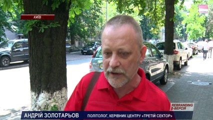 Годовщина президентства Порошенка П., Украина 25. 05 2015 г.