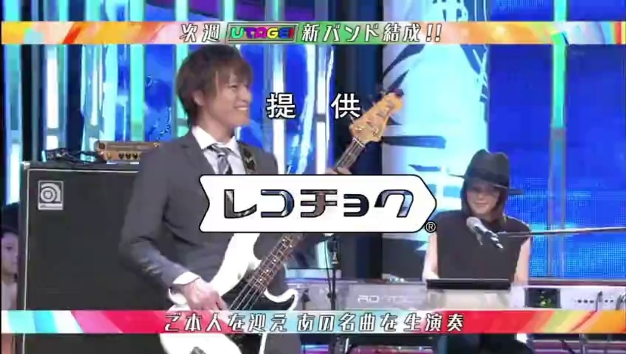 新バンド結成！！