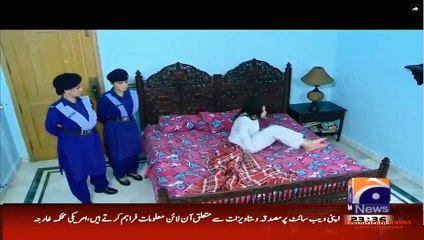 Model Ayaan Ali Activities in Jail