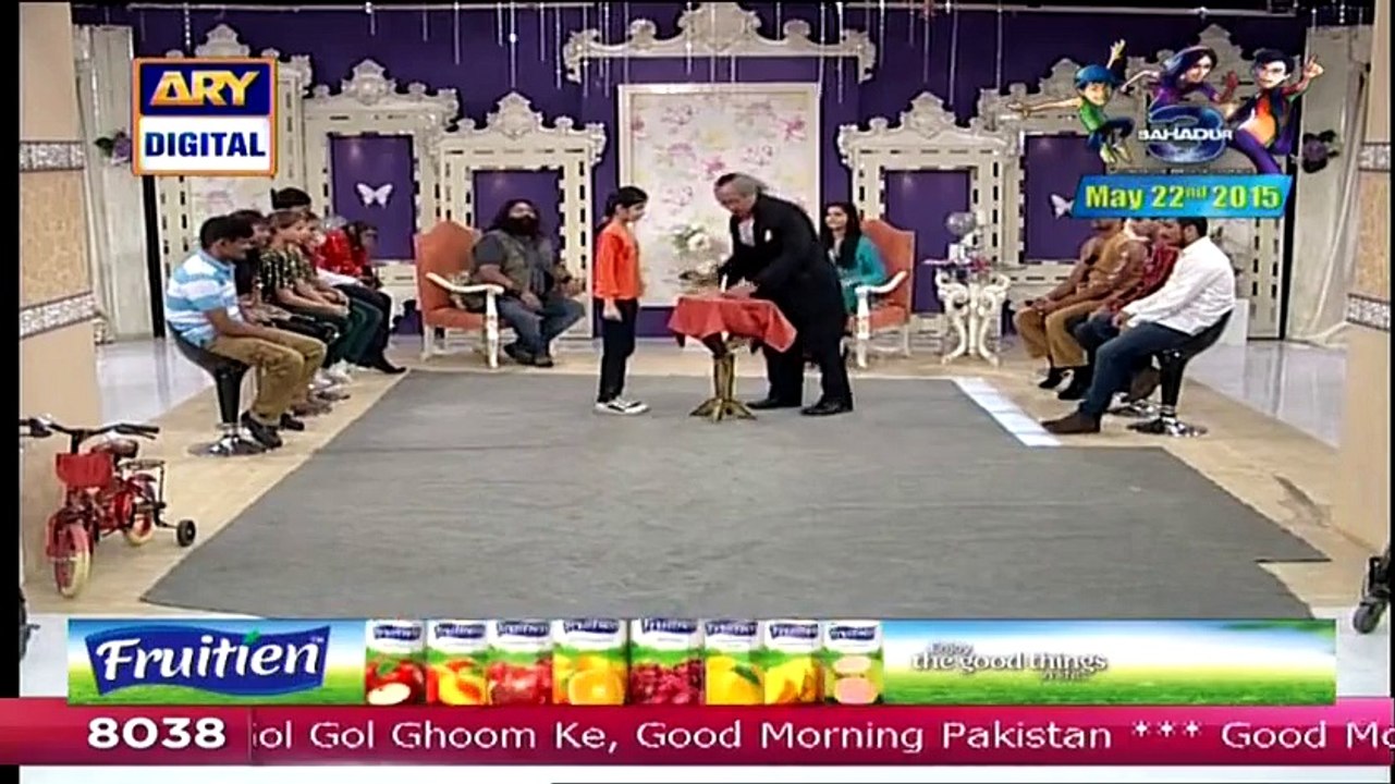 This Type Of Magic You Have Never Seen In Morning Shows