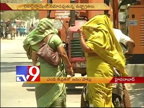 Neem twigs, tents and chairs used to beat heat