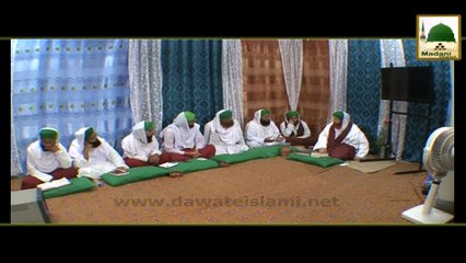 Short Bayan - Masjid Ka Water Cooler - Haji Imran Attari