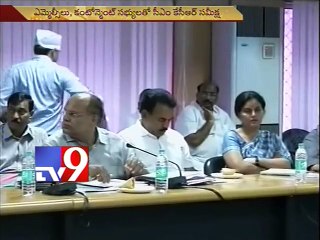 KCR congratulates city leaders and officials over Swachcha Hyderabad success