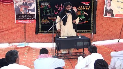 allama basim abbas majlis aza samote 2015