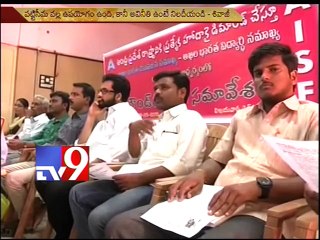 I am in BJP to ensure Special Status for AP - Hero Shivaji