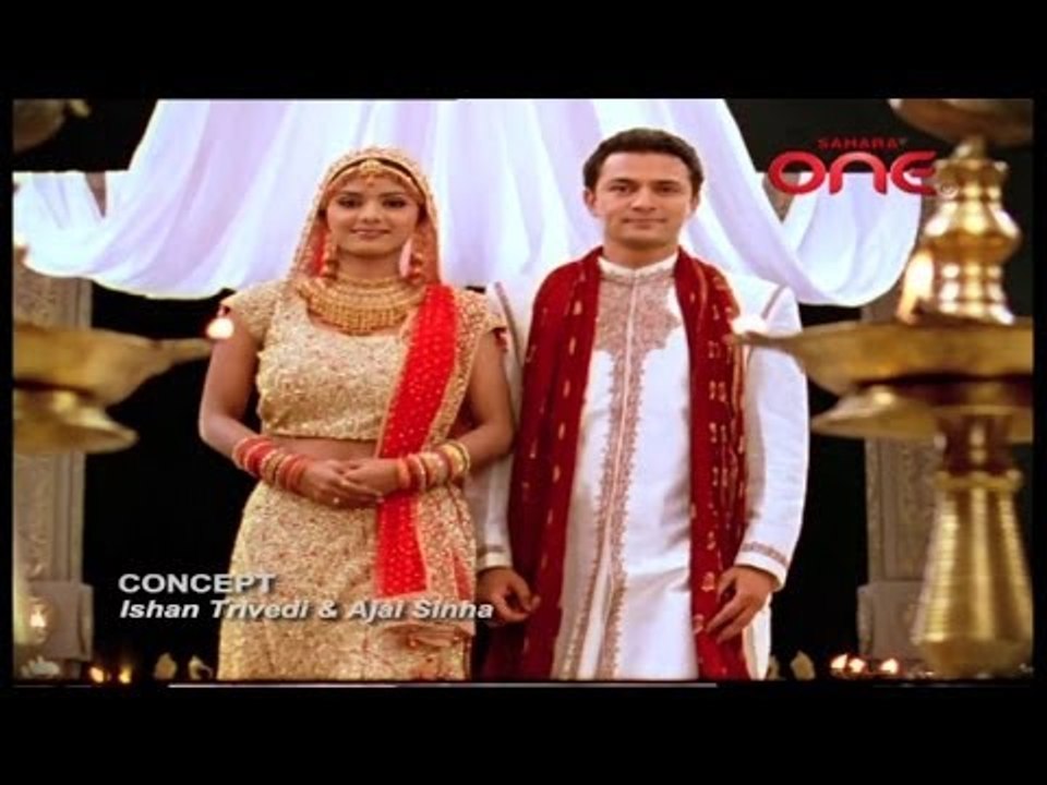 Ghar Ek Sapnaa - Episode No. 05