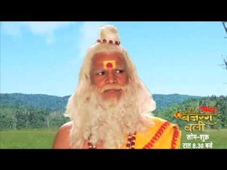 Promo for Show of Jai Jai Jai Bajrangbali