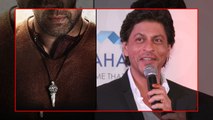 Watch SRK releases Bajrangi Bhaijaan FIRST LOOK