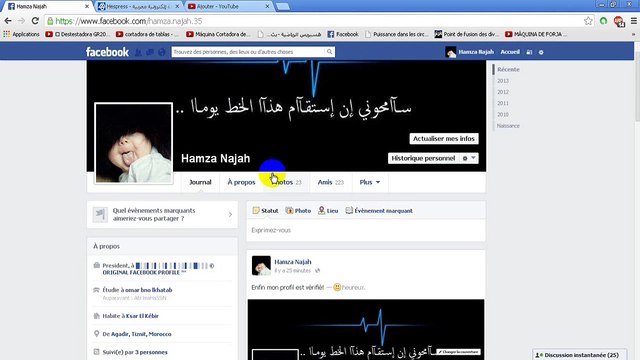 Comment vérifié un profil FACEBOOK Simple !