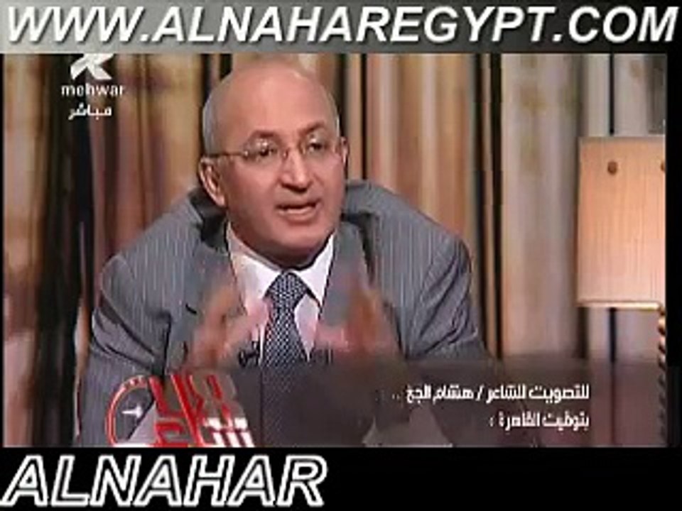 هشام الجخ : انا مش هقول شعر تانى