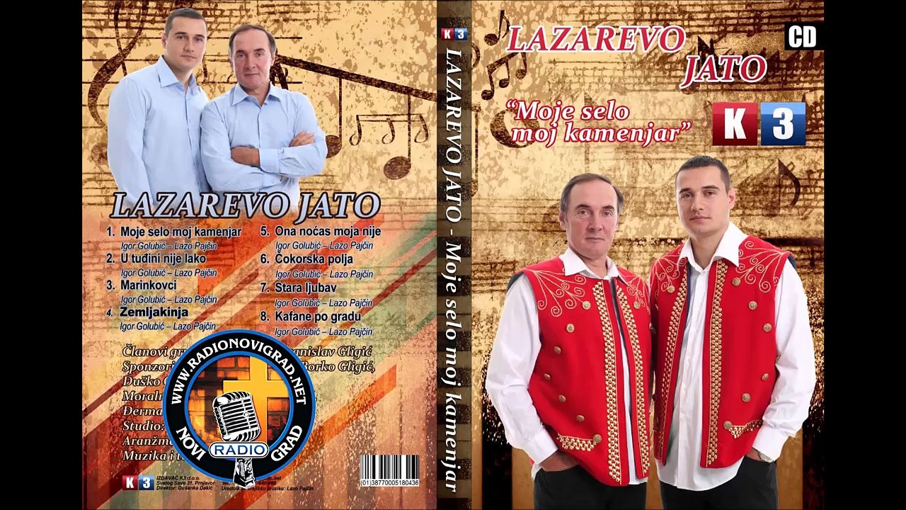 Lazarevo Jato 2015 - Ona nocas moja nije