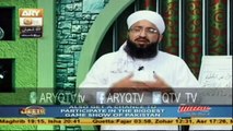 QURAN SUNIYE AUR SUNAIYE  26th May 2015
