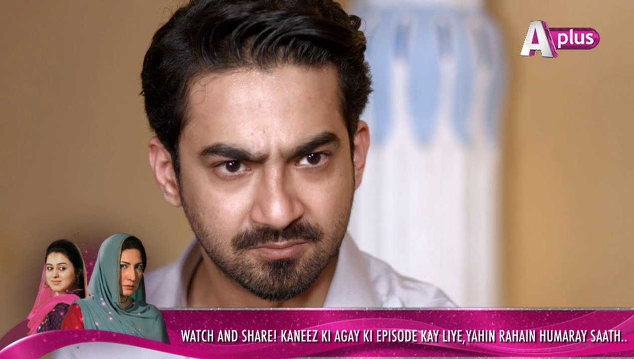 Kaneez Episode 76