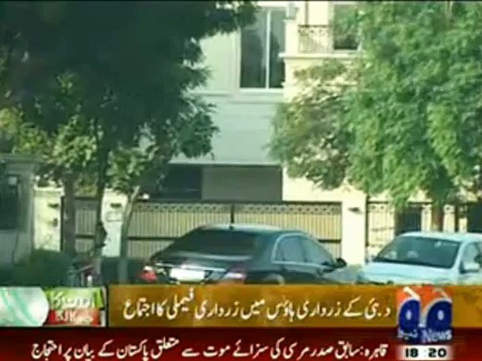 Asif Zardari and Bilawal Bhutto meet in Bilawal House Dubai to Reconcile