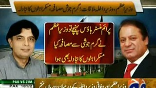 PM Nawaz Sharif and Ch Nisar Main Sulah- Ch Nisar Ki Demands Maan Li Gai- Watch For Details