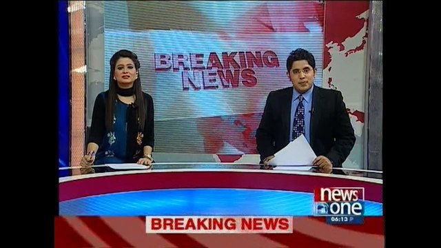 First ODI between Pakistan and Zimbabwe being played at Gaddafi Stadium