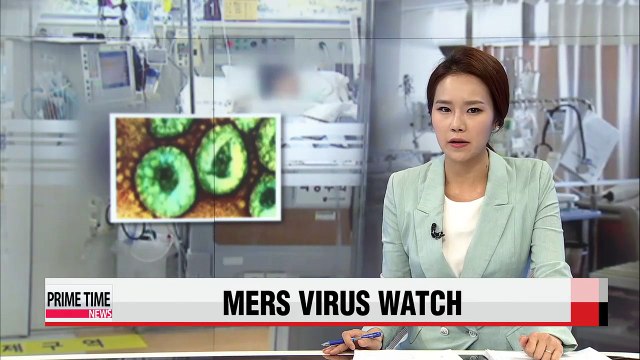 Korea confirms fourth MERS case; 2 more suspected patients isolated