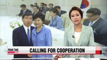 Pres. Park meets with ADB chief to boost cooperation