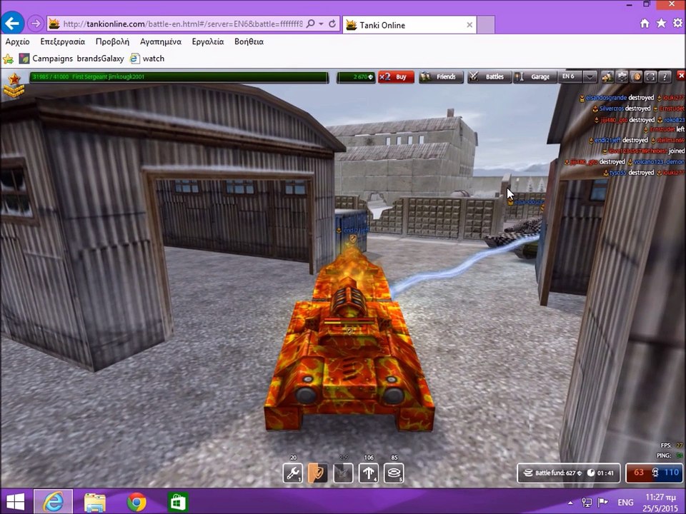 while playing tanki online