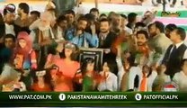 Naveed Latif 53jb sidhwan  Inqilab Laye Ga Tahir-ul-Qadri - Afzal Noshahi - at Minar-e-Pakistan - Video Dailymotion