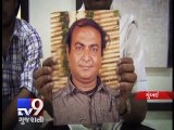 Robbers kill Bhiwandi businessman, lock wife in bathroom - Tv9 Gujarati