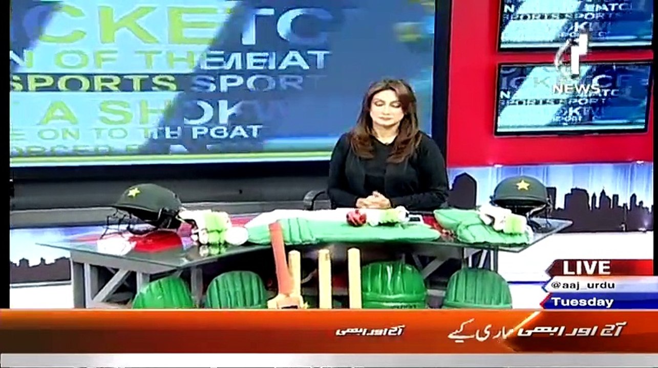 Pakistan At 7  – 26th May 2015